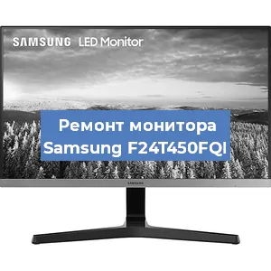Замена конденсаторов на мониторе Samsung F24T450FQI в Перми